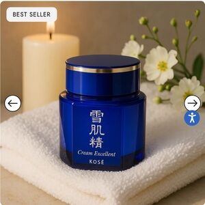 Sekkisei Cream Excellent Luxury Japanese Illuminated Cream Made in Japan 1.7oz